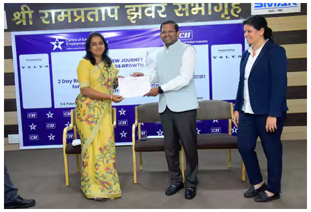Awards And Achievements